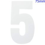 White Self Adhesive Vinyl Numeral, 75mm Number 5