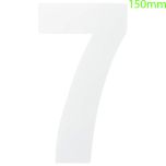 White Self Adhesive Vinyl Numeral, 150mm Number 7