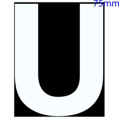 White Self Adhesive Vinyl Letter, 75mm Letter U