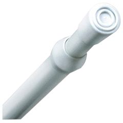 Extendable Tension Net Curtain Rod, 30cm to 50cm (No Screws Required)